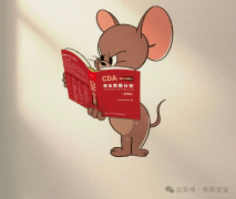 中专学历也能逆袭！机电一体化专业凭技术坐稳