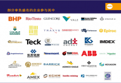 2026年悉尼矿业及矿山机械展IMARC2026